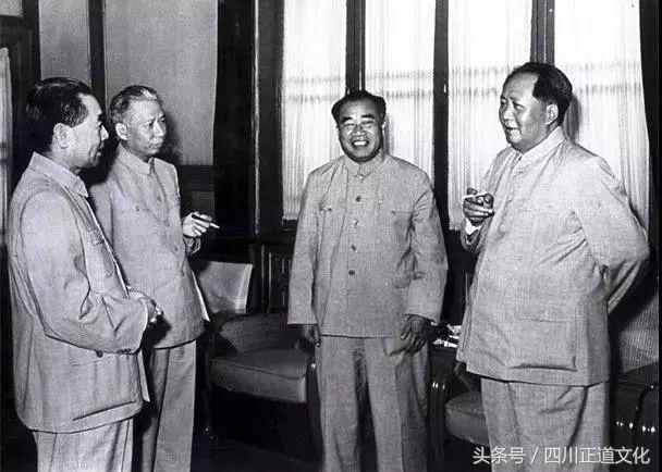 建国初工资分24级：毛主席拿3级 什么人能拿1级