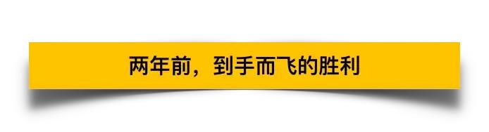 就是不认输：希拉里又回来了，或参选2020年美国总统，再战特朗普