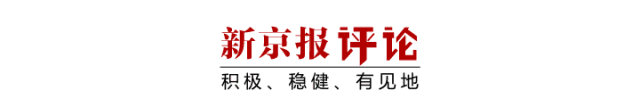 安倍访华：中日当“领衔”推进亚洲区域合作