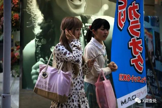 日本“劣等人口”强制绝育史