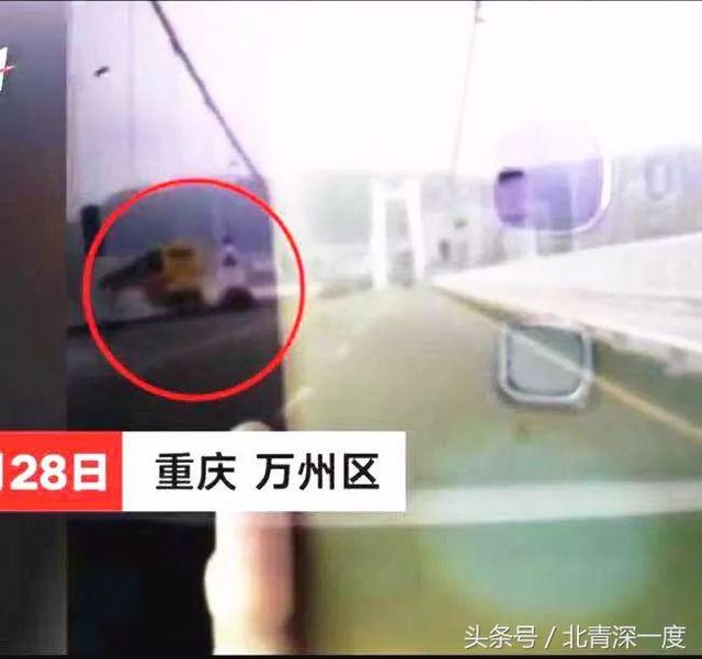 重庆坠江公交车司机：身体健康，喜欢健身，事发凌晨曾网上K歌
