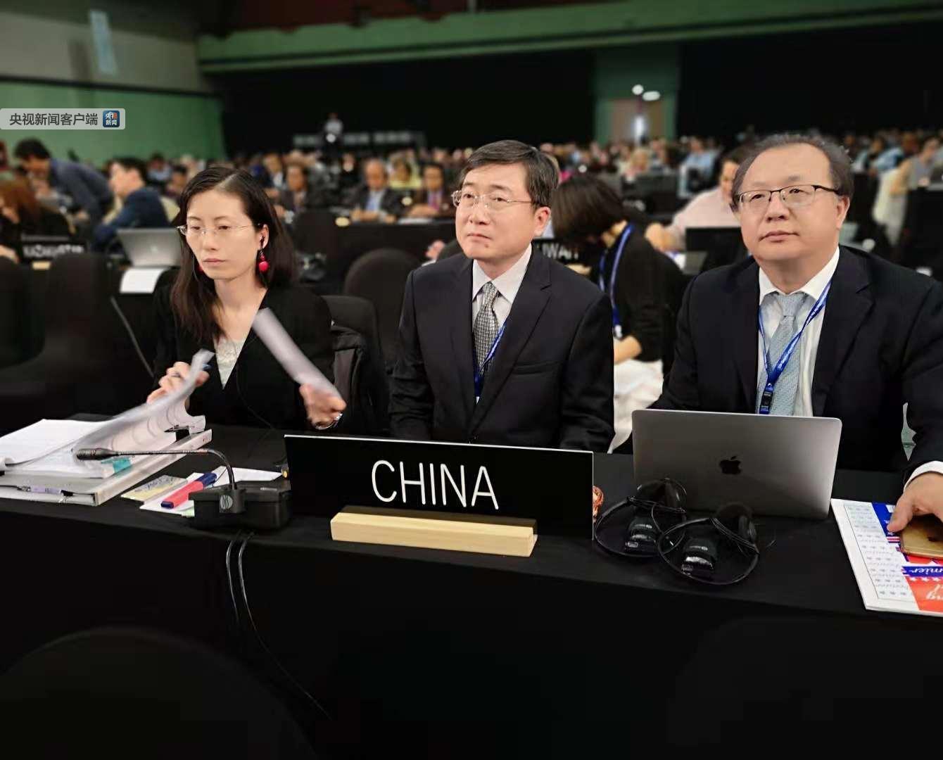 中国藏医药浴法被列入人类非物质文化遗产名录