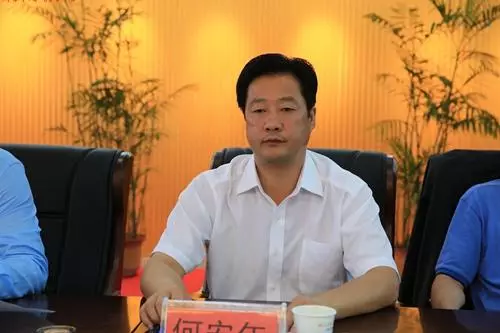 陕西岐山县委书记落马 此前多次表态秦岭生态问题