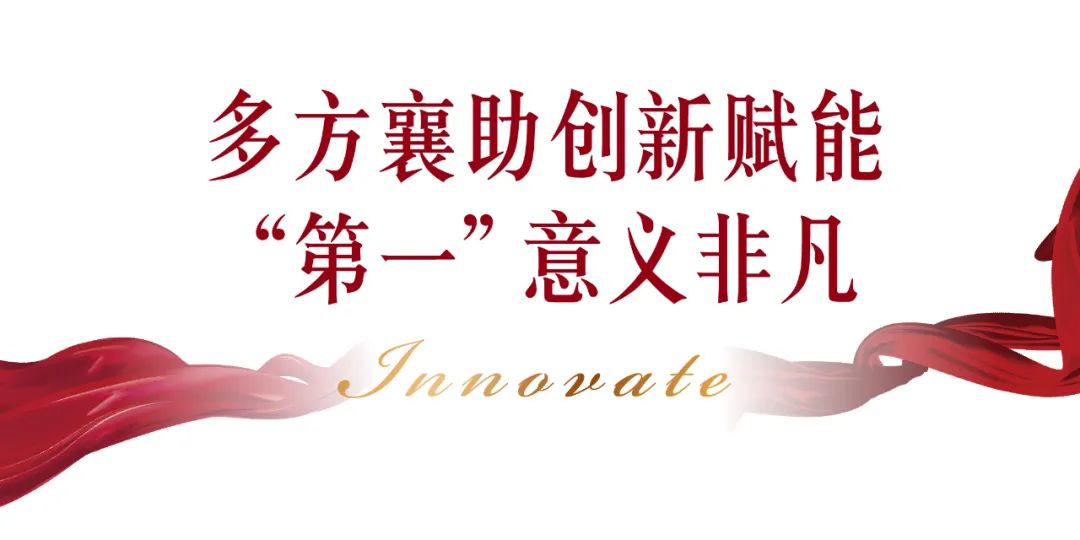 政府指导、客户认可、品质优异,三大关键词铸就疫情后首张楼市“成绩单”