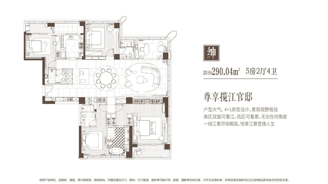政府指导、客户认可、品质优异,三大关键词铸就疫情后首张楼市“成绩单”