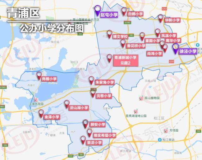 此外,徐泾板块北侧的华新,白鹤等板块;青浦新城以西的淀山湖,朱家角