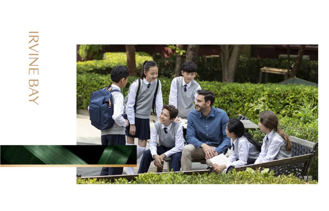 华师大教育系统 | 沪上四大名校之一，你了解多少