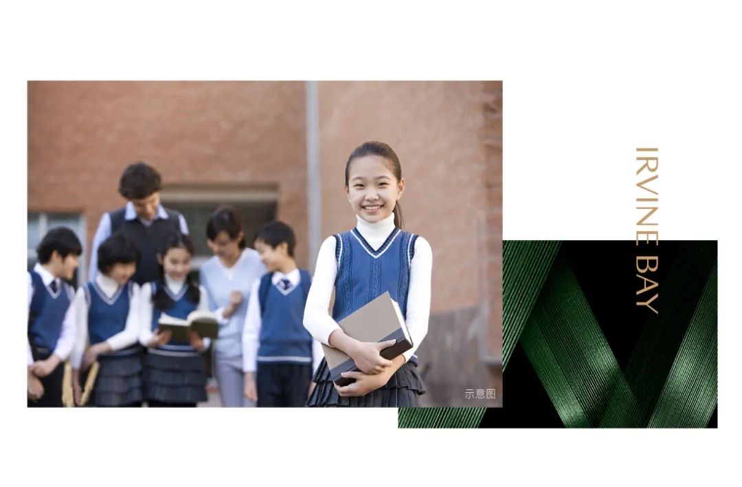 华师大教育系统 | 沪上四大名校之一，你了解多少