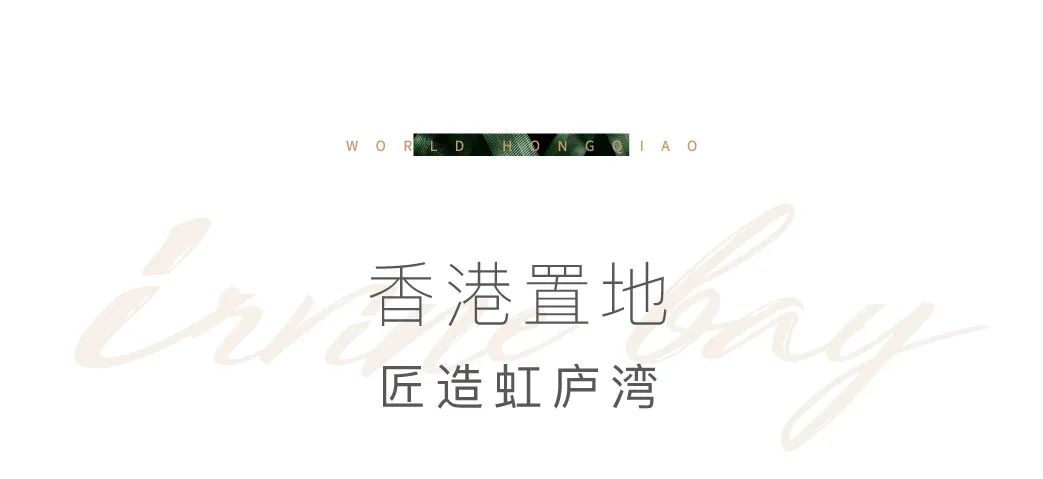 华师大教育系统 | 沪上四大名校之一，你了解多少