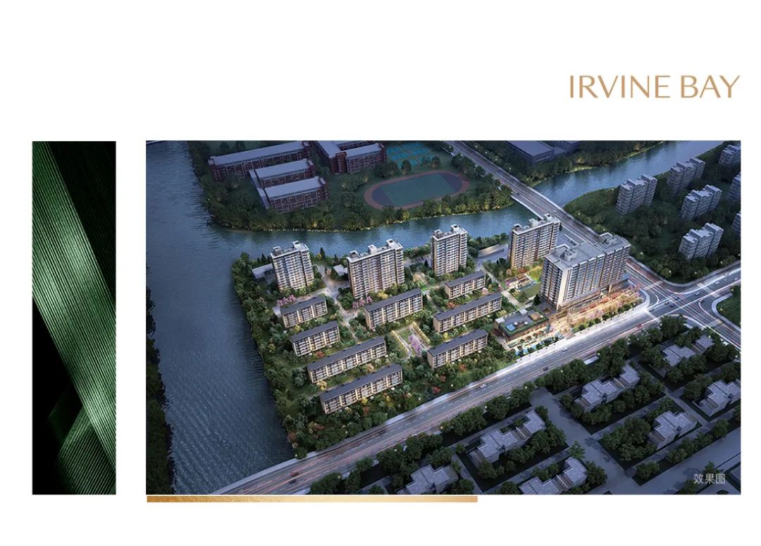 华师大教育系统 | 沪上四大名校之一，你了解多少