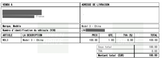 法国车主账单，显示汽车产地为中国