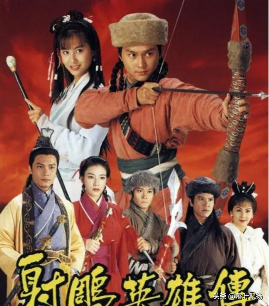 90年代十部高收视率的TVB剧，你还记得几部？