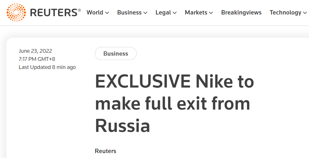  快讯！外媒：美国知名运动品牌“耐克”将全面退出俄罗斯市场
