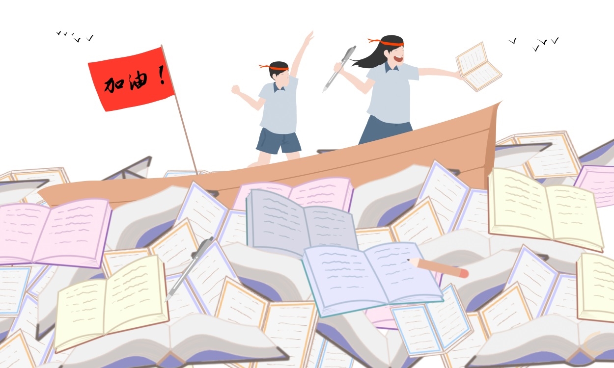 高三励志名言警句80句